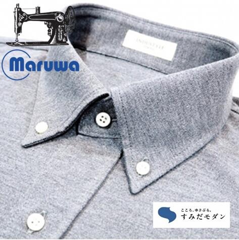 【ふるさと納税】シャツ グレー メンズ S/M/L/XL 長袖 INDUSTYLE TOKYO 動体裁断 丸和繊維工業 ノーアイロン カジュアルシャツ カジュアルシャツ長袖 カジュアルシャツメンズ ボタンダウンシャツ ファッション 宇宙 すみだモダン 東京 東京都 墨田区