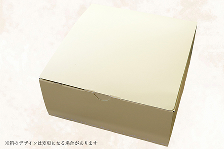 【無添加】ショコラッテ 直径15cm（冷蔵）／けい工房