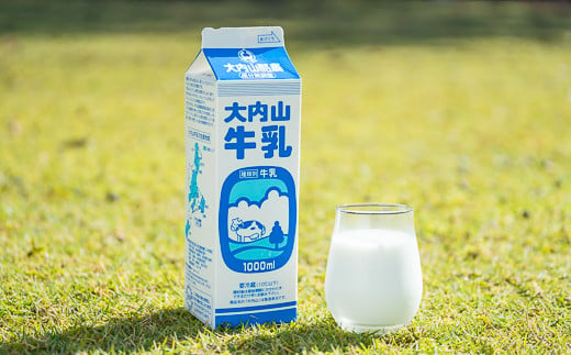 牛乳は、三重県大内山の豊かな自然の中で作られる『大内山牛乳』を使用！