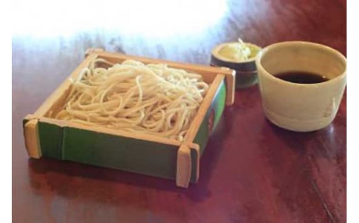 
らい亭「おせいろ」3名様分御食事券
