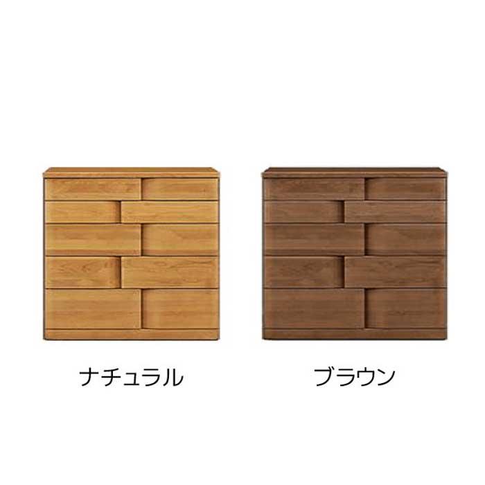【ふるさと納税】取っ手が変わったアルダー材75-5段ハイチェスト ハート(ブラウン) | 家具 ファニチャー 人気 おすすめ 送料無料