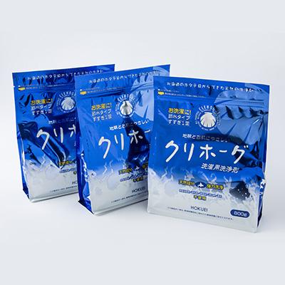 ふるさと納税 八雲町 【着色料・漂白剤・香料不使用!】洗濯用洗剤 クリホーグ 3袋 |  | 01