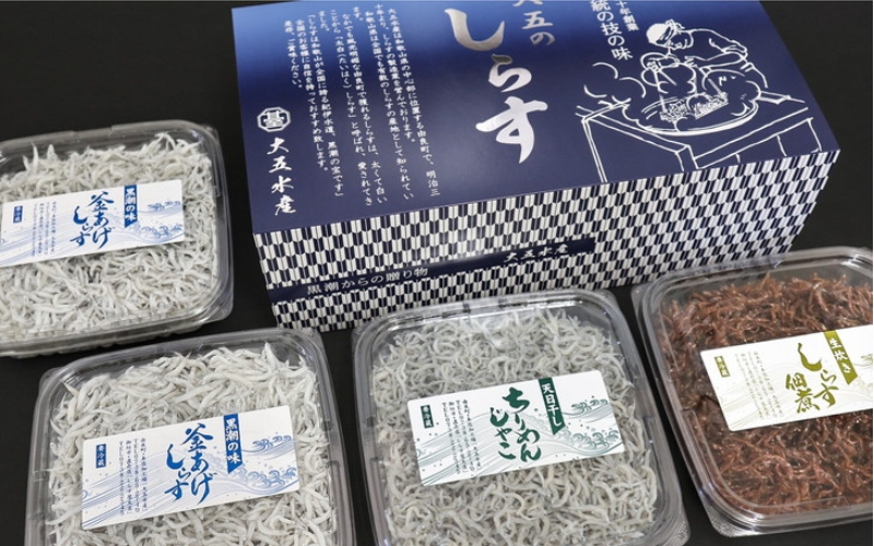 しらす・ちりめん・佃煮3色セット「海風」 UMIKAZE / シラス 厳選 小分け 冷蔵便【dig009A】