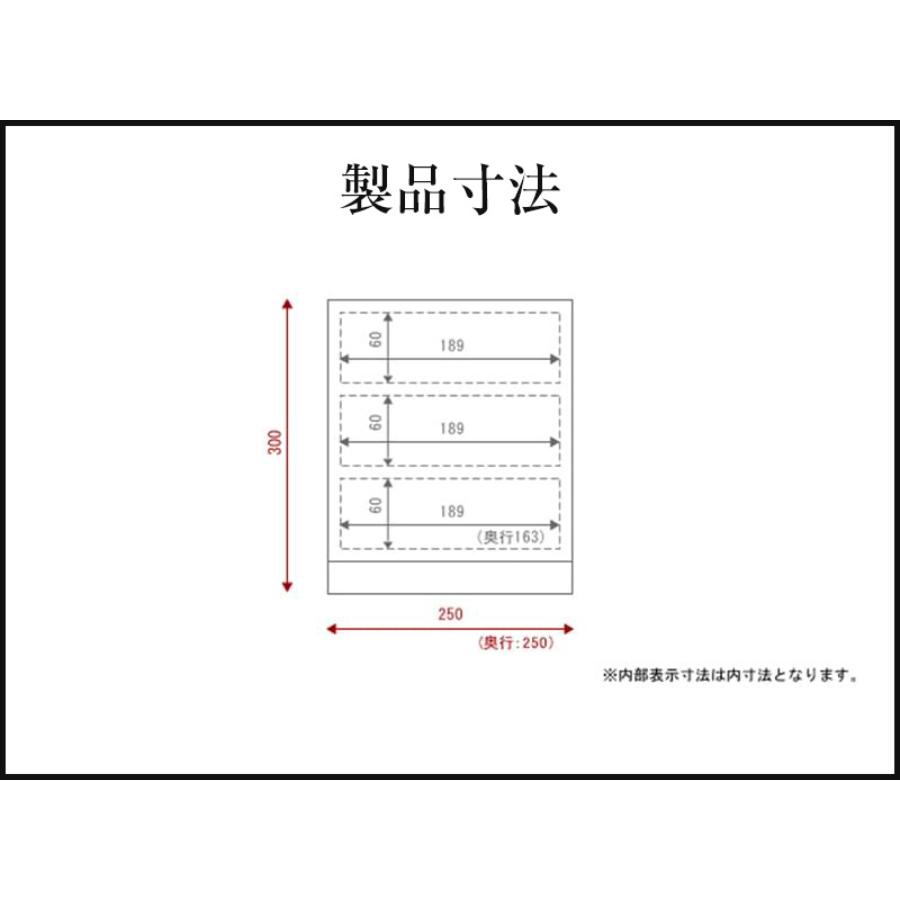 仙台箪笥 舟箪笥 朱色漆塗り彫金手打金具 ～鶴亀松竹梅～　巾25×奥25×高30cm　4kg×１