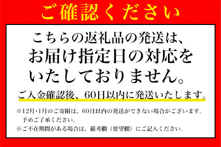 076-36 大容量!黒毛和牛を普段使いに 黒毛和牛切り落とし1.5kg 牛肉 切落し