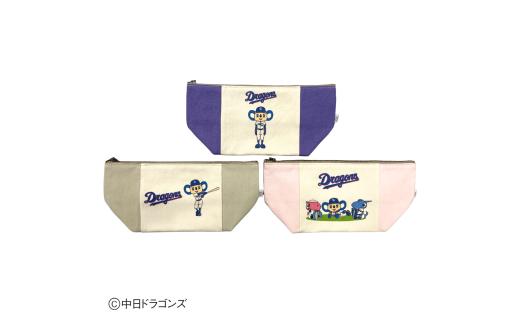 くり 【中日ドラゴンズコラボアイテム】のこり染 × ドアラポーチ26 中日ドラゴンズ コラボ 限定 綿100％ 小物入れ 化粧ポーチ メイクポーチ ペンケース グッズ 野球 NPB ドラゴンズ公式 マスコット ポーチ ドアラ 可愛い 11000円 1万千円 艶金 岐阜県 大垣市