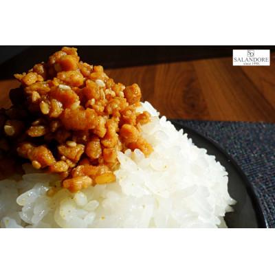 ふるさと納税 朝倉市 濃厚にんにく大豆_3種類セット |  | 03