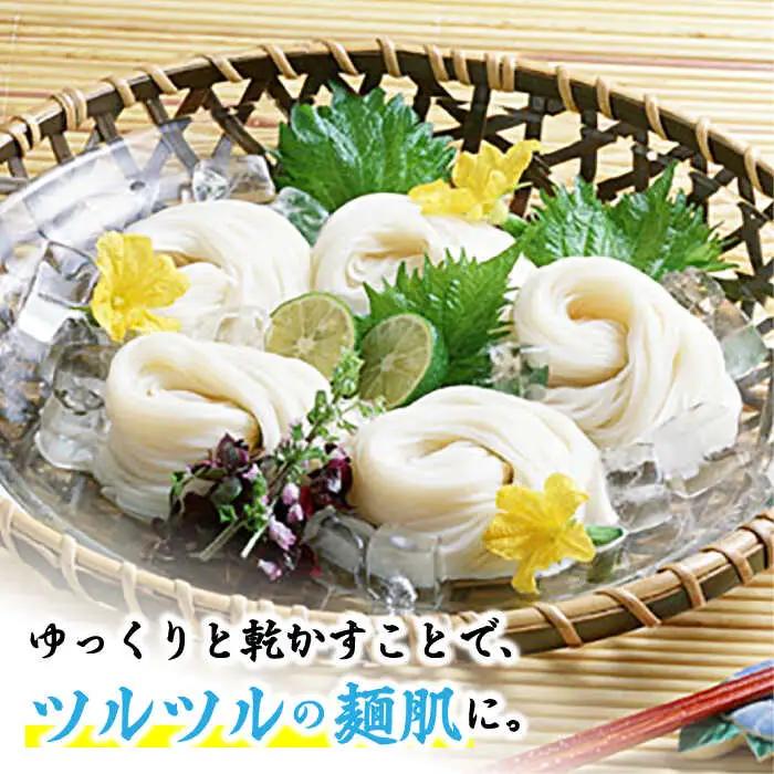 五島うどんお徳用島椿Dセット300g×22袋 スープ付 五島うどん 乾麺 麺 うどん[RAQ004] うどん 五島うどん 麺 うどん 五島うどん 麺 うどん 五島うどん 麺九州 長崎  
