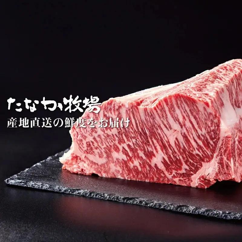 紀和牛焼肉用ロース1kg【冷蔵】 / 牛  肉 牛肉 紀和牛 ロース  焼肉 焼き肉 1kg【tnk127-1】