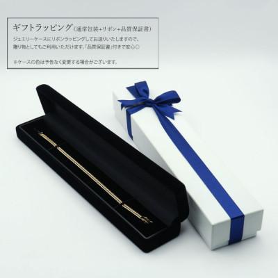 ふるさと納税 魚津市 K18 トリプル12面喜平 0.65φ ブレスレット 20cm 約8.6g 【 造幣局検定刻印入 】 |  | 03