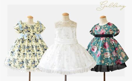 Piyotoria オーダーメイド お仕立て券 【50,000円分】 特別 ドレス 子供服 ベビードレス　ウェディングドレス ファッション フォーマル 子供用ドレス 赤ちゃん用ドレス 結婚式 パーティ