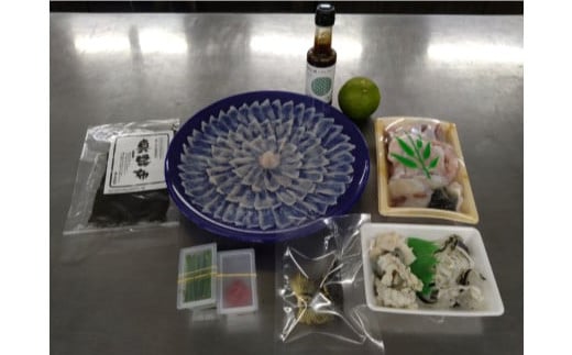 ふぐ 山口県産 とらふぐ 料理 セット  2人前 冷凍 フグ ふぐちり 魚 魚介　｜HG000375