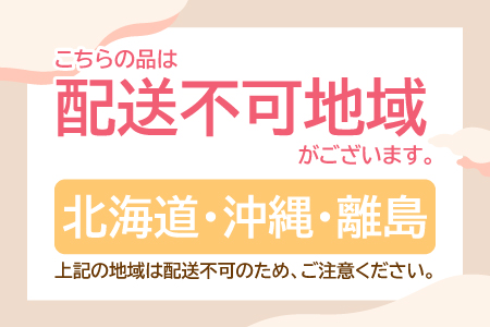令和5年産 特別栽培米 美郷町産 つや姫 10kg (5kg×2袋)