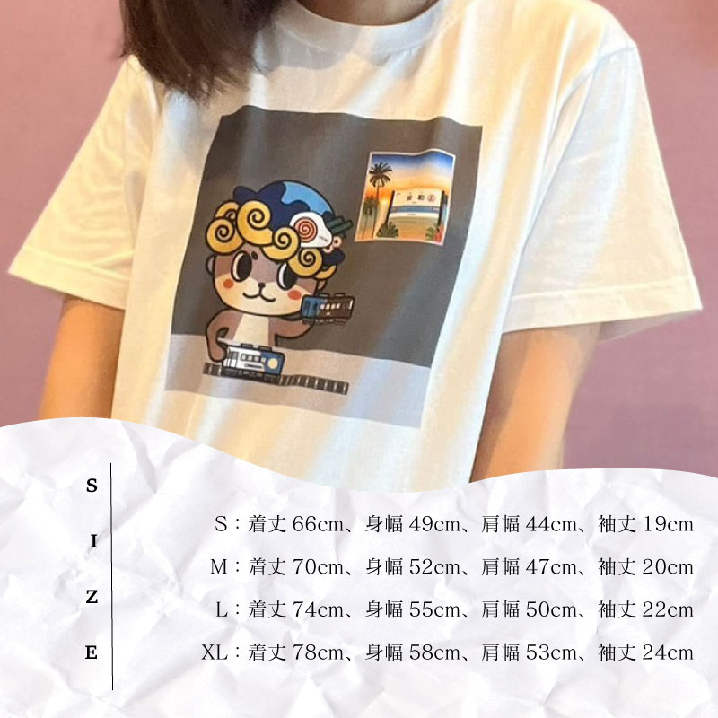 〈CESKYMOFF〉しんじょう君 夜明け ものがたり Tシャツ