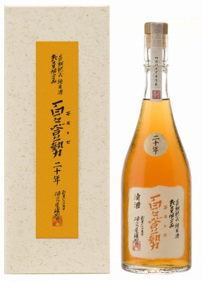 
【数量限定】長期熟成純米酒　百々登勢 ニ十年 720ml 石川 金沢 加賀百万石 加賀 百万石 北陸 北陸復興 北陸支援
