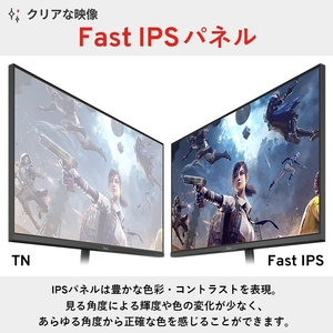 Pixio ゲーミングモニター 27インチ WQHD 180Hz IPS ピンク PX278WAVEK【 神奈川県 小田原市 】