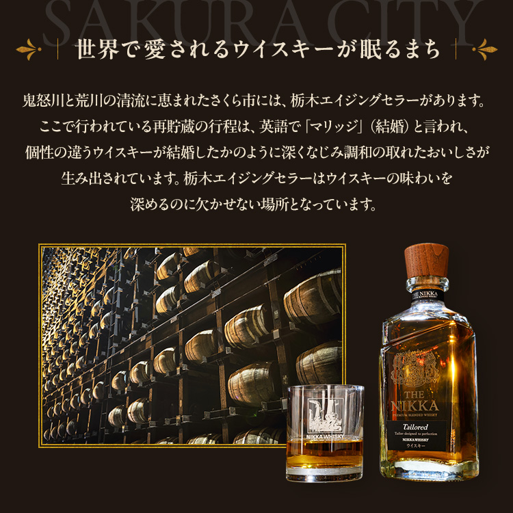 ウイスキー ブラックニッカ クリア 1.8L紙パック×2本 ※着日指定不可◆_イメージ5