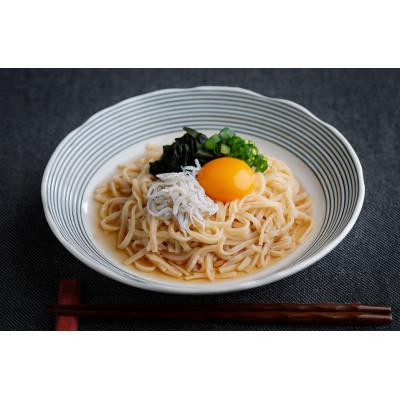 ふるさと納税 美幌町 美幌小麦うどん「アスパラ麺・にんじん麺」各2食入り |  | 01