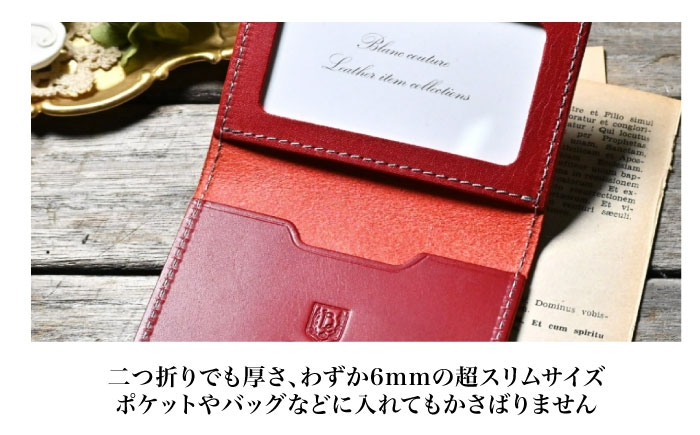  アンティークレザー 革 本革 レザー カードケース 革製品 本革 レザー ハンドメイド 職人技 財布 バッグ ベルト 高品質 