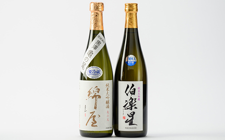 【宮城の人気蔵】伯楽星 純米大吟醸・綿屋 純米大吟醸酒　黒澤米亀の尾　720ml×2本_酒・アルコール 純米大吟醸 日本酒 sake サケ_【1388512】