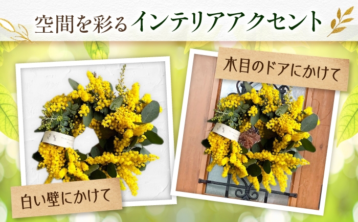 ミモザ リース ユーカリ 花飾り 花 インテリア 雑貨 玄関 ドライフラワー