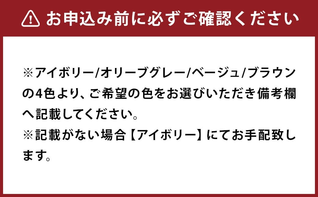 【オールシーズン対応】洗える 2枚合わせ掛け布団 シングル 防ダニ抗菌 通年 掛けふとん 寝具 省スペース 来客 春 夏 秋 冬
