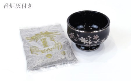 【美濃焼】仏具花柄 6点セット 香炉灰付 『銀襴さくら』 多治見市/佐々木陶器 仏具 セット 花柄 モダン 法具 仏壇飾り モダン 仏具 セット 花柄 モダン 手作り お供え 飾り インテリア おしゃ