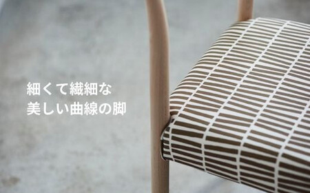 Coccole  C217-CS 1脚 チェア ダイニングチェア  椅子 