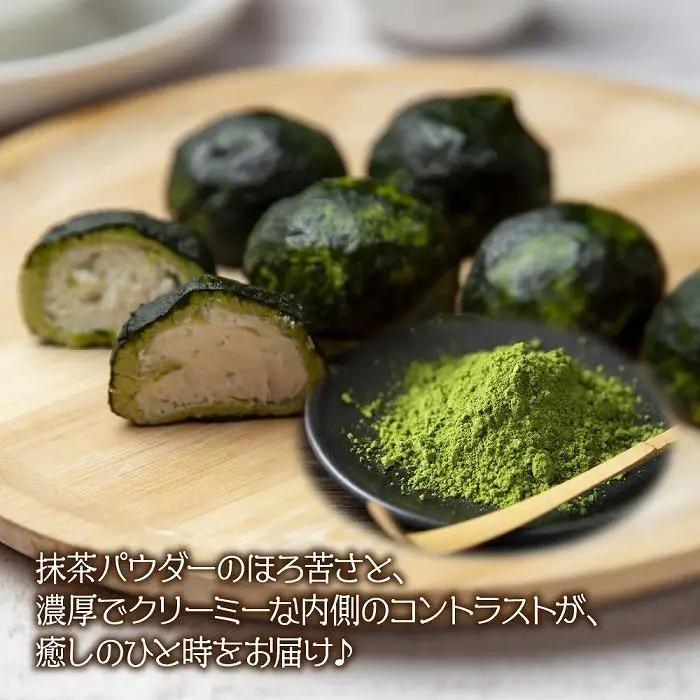 ユキノトリュフ 8個 2箱 チョコレート 抹茶 おやつ スイーツ 洋菓子 バレンタイン 誕生日 お祝い 贈り物 ギフト お取り寄せ 冷凍 グルメ パーティー 魚野の里 ナトゥーラ 新潟県 南魚沼市|チ