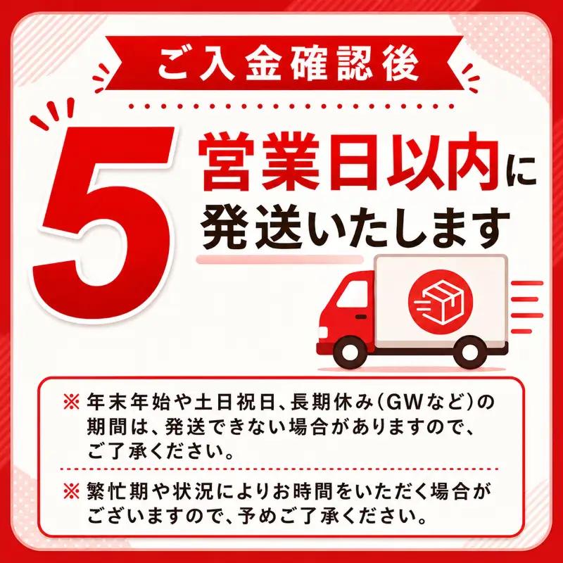 【スピード発送】 国産 うなぎ 蒲焼 5尾 約1kg