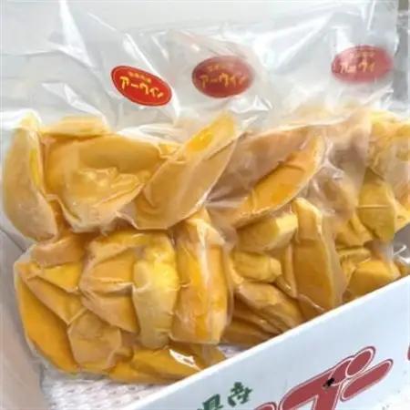 【急速冷凍・はしっこタイプ】今帰仁産のアーウィンマンゴー1.2kg(400g×3P)【配送不可地域：離島】【1573286】