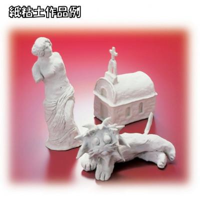 ふるさと納税 多治見市 昔のままの使い心地【紙粘土】10kg(約1kg×10個) |  | 01