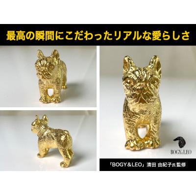 ふるさと納税 南アルプス市 純金(K24)製 『フレンチブルドッグ』ミニチュアオブジェ |  | 01