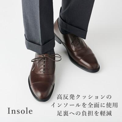 ふるさと納税 大和郡山市 オリジオ (ORIGIO) 24.5cm DBR 牛革 ビジネスシューズ 紳士靴 ORG1000 |  | 03