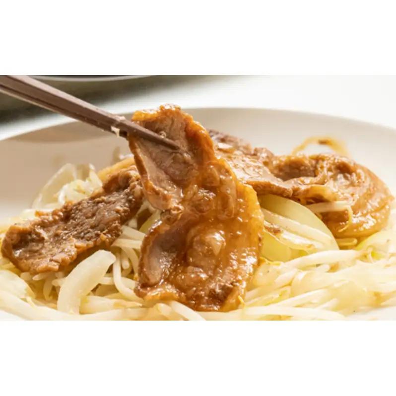 味付け豚肉 一力商店 とんじんかん 1.5kg (500g×3パック) 豚肉 豚 お肉 肉 肩ロース もち豚 もちぶた 味付け肉 味付き肉 ジンギスカンのタレ 簡単調理 焼くだけ 惣菜 おかず 北海道