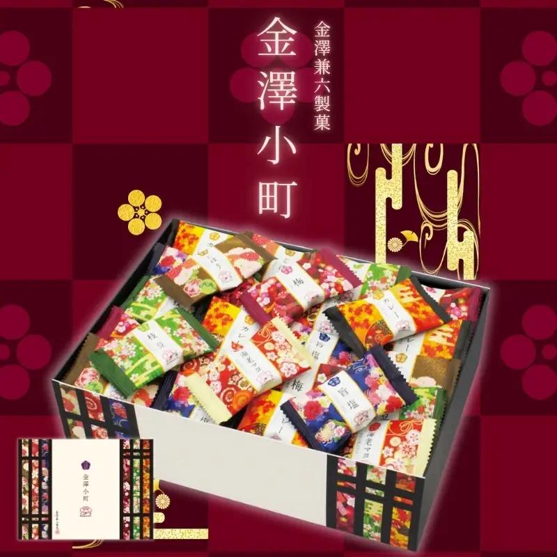 おかし 金澤兼六製菓　金澤小町（おかき6種類の詰合せ1箱180g×12箱）【cntr0014-2】