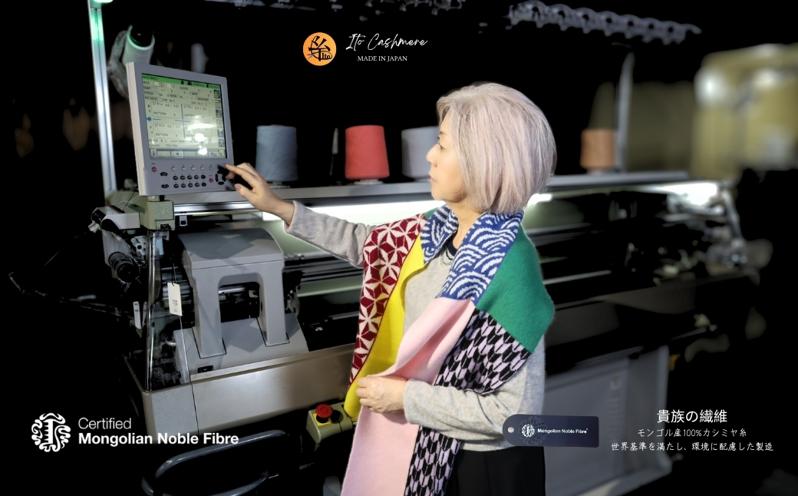 『Noble Fibre』100％カシミヤ・マフラー マルチ色ジャガード