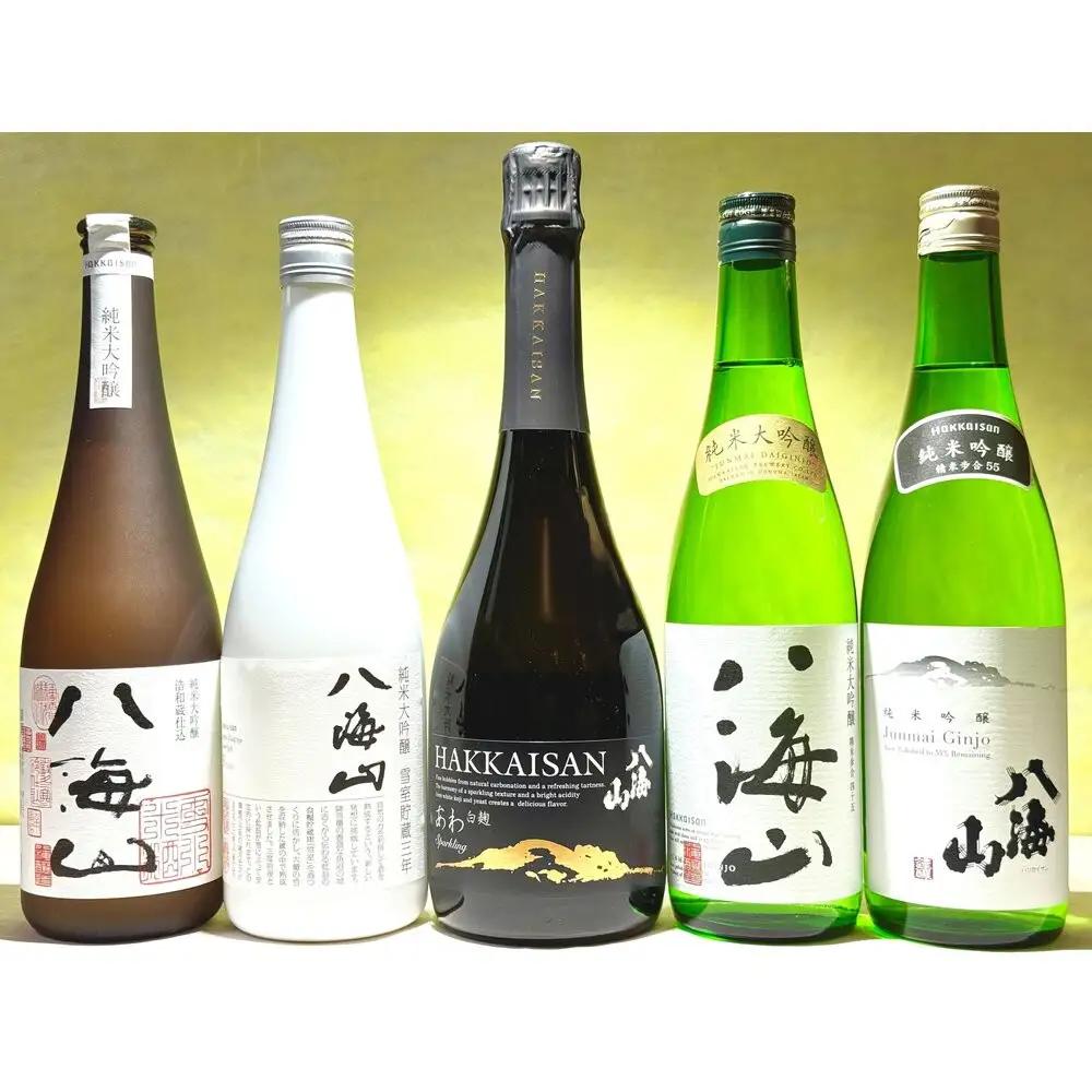 八海山720ml5本セット(純米系)【八海山 純米 四合瓶 5本 セット 日本酒 720ml 新潟 地酒 厳選 晩酌 熱燗 お酒 酒 さけ お中元 お歳暮 贈答】