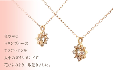 K18　バースデーネックレス　　アクアマリン　3月　管理番号254986　×1本 218-038