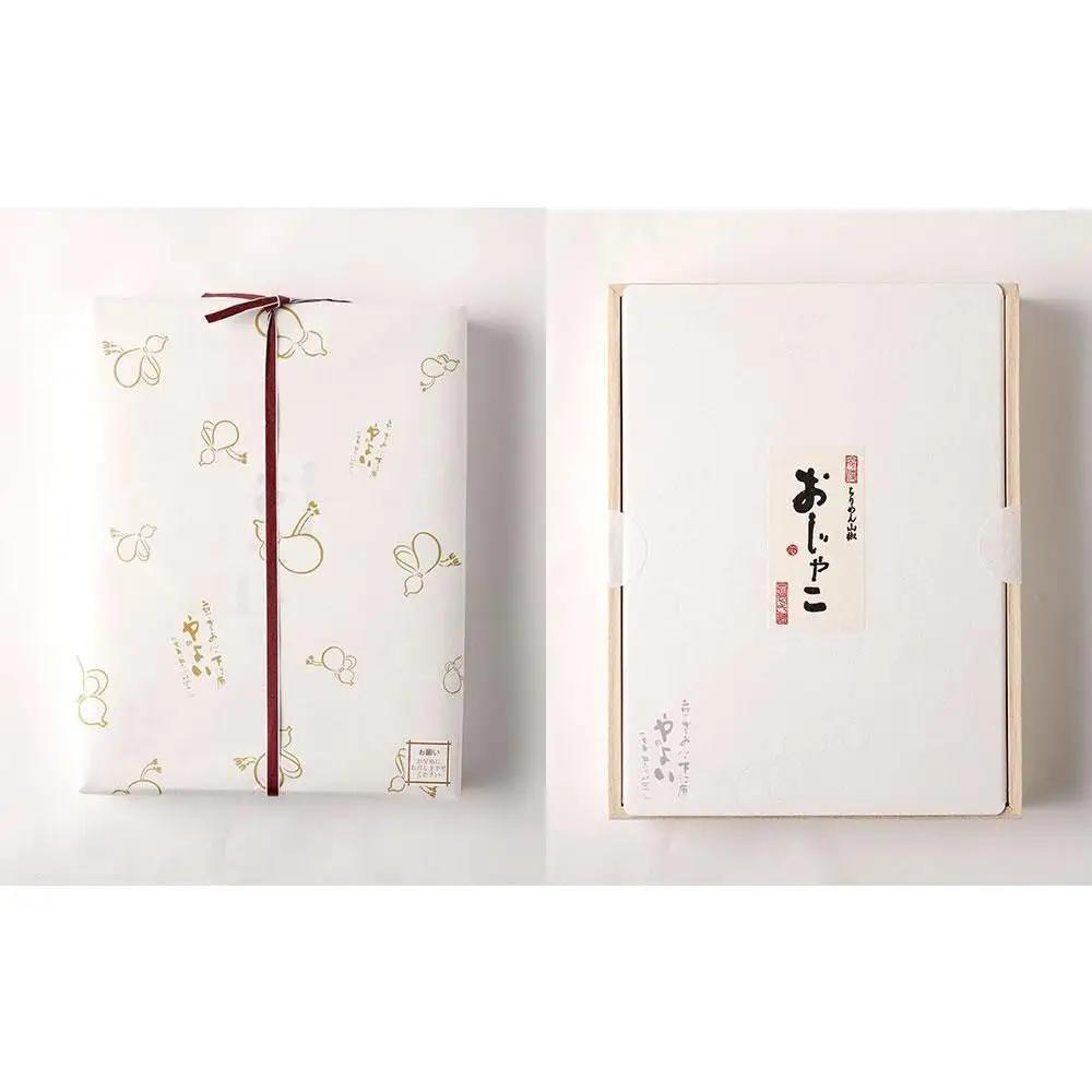 【やよい】ちりめん山椒 おじゃこ｜京都 ちりめん山椒 老舗 有名店 人気セット