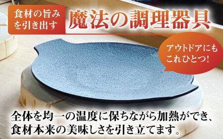 WEEKENDER SMALL PAN スキレット IH対応 外径210φ / スキレット  [AFAN004]