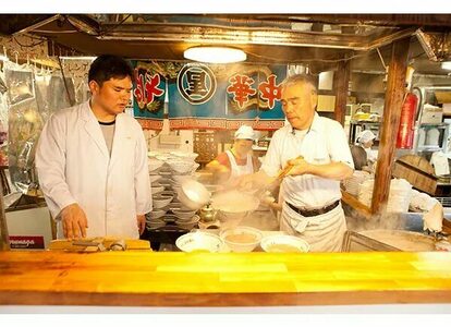 丸星 とんこつラーメン久留米３食セット＜木村食品＞那珂川市[GFR041]