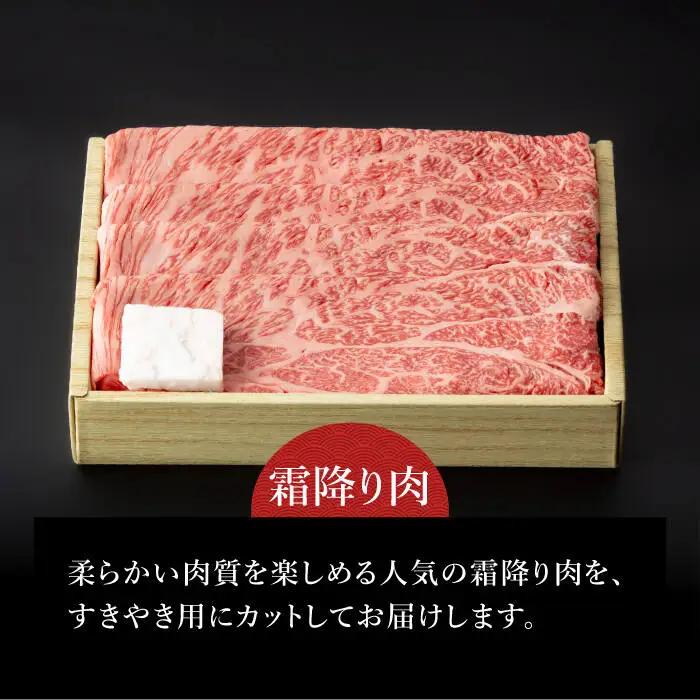 【3回定期便】長崎和牛お楽しみコース 牛肉定期便 [DBK031] 牛肉定期便 3回