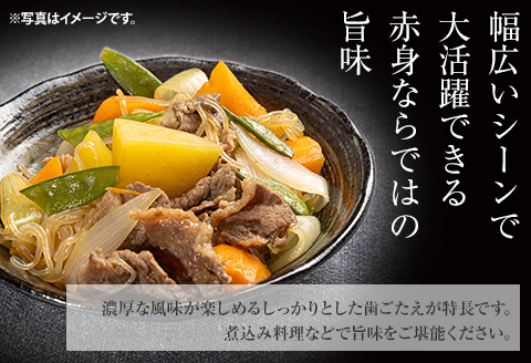 宮崎県産 パイン牛 黒毛和牛 牛コマ肉 計1.5kg(300g×5) |牛肉 牛 肉 黒毛和牛 和牛 牛コマ パイン牛 こま 牛こま 小間切れ 切り落とし 切落し 切落 国産 焼