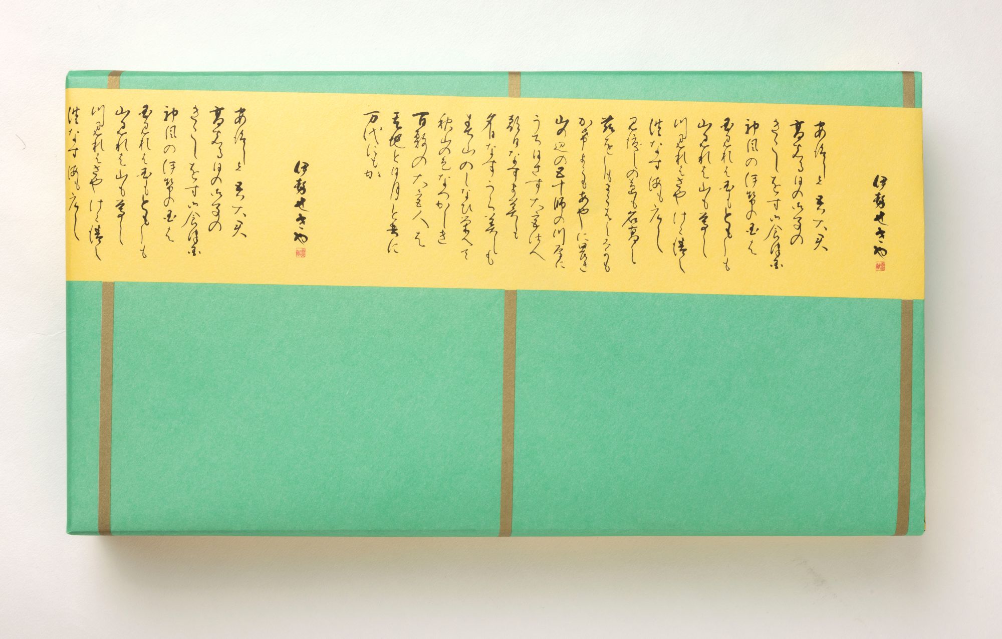 1766　〈伊勢せきや〉美しくに　鶴　アワビ 貝 ギフト つぼやき 帆立貝柱