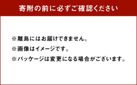 【計80食入】5種の 春雨スープ 5種類×各2食入×4袋 & フリーズドライ たまごスープ 10食入×4袋