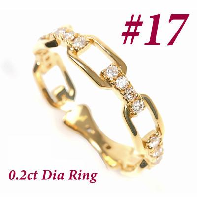 ふるさと納税 富士川町 0.2CT ダイヤチェーンデザインリング　R3990DI-Y #17
