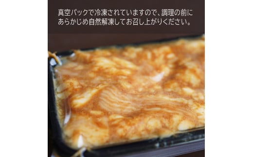 【 訳あり 】 中トロ ホルモン 2kg(250g×8) にんにく 味噌味 トロ 焼肉 牛 西京焼き 味噌 味付 小分け 冷凍 牛 肉 熨斗 贈答 ギフト 希少部位 肉 お歳暮 御歳暮 御中元 お中元
