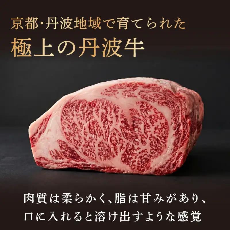 【黒毛和牛入りハンバーグ】 200g 10個 冷凍 ハンバーグ