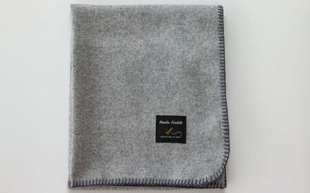 高級ラムウール ブランケット グレー | ブランケット